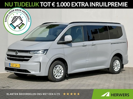 Volkswagen e-Transporter 0