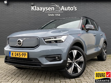 Volvo XC40 0