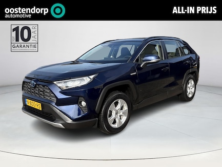 Toyota RAV4 0
