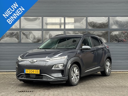 Hyundai Kona Electric 0