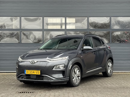 Hyundai Kona Electric 0