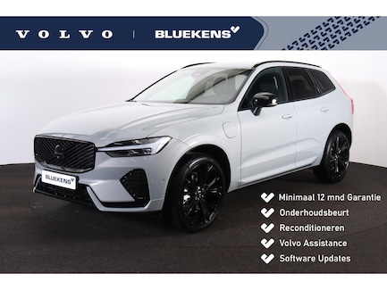 Volvo XC60 0