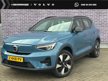 Volvo XC40 0