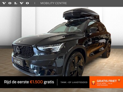Volvo XC40 0