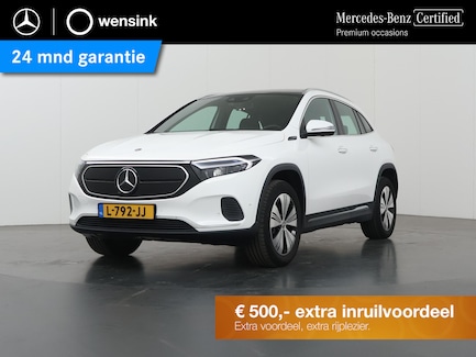 Mercedes-Benz EQA 0
