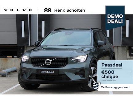 Volvo XC40 0