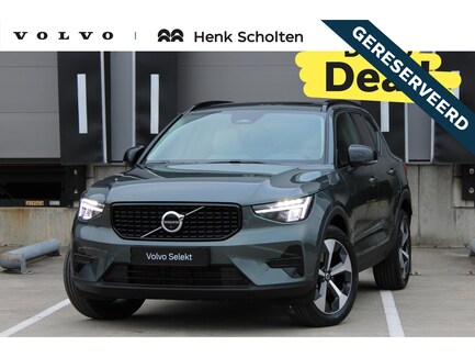 Volvo XC40 0