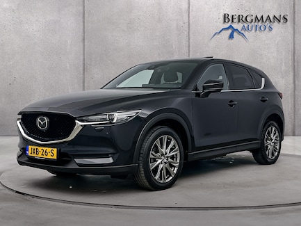 Mazda CX-5 0