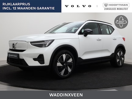 Volvo EX40 0