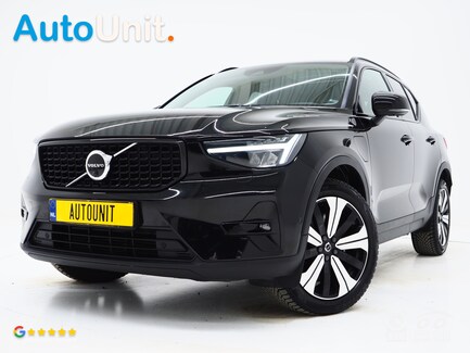 Volvo XC40 0
