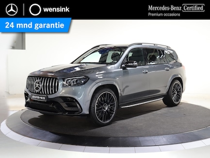 Mercedes-Benz GLS 0