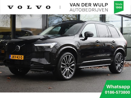 Volvo XC90 0