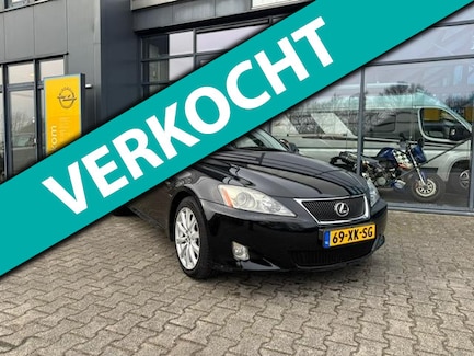 Lexus IS 0
