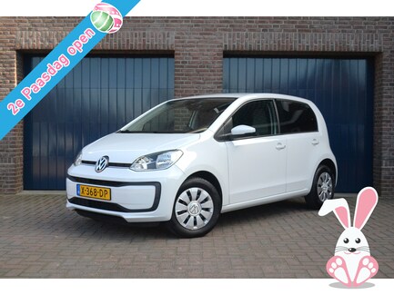 Volkswagen Up! 0