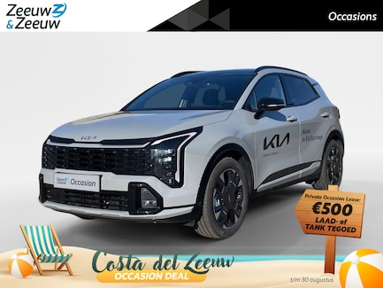 Kia Sportage 0