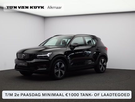 Volvo XC40 0