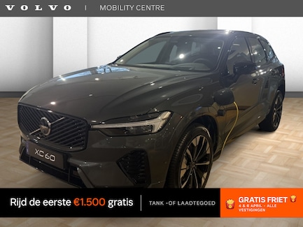 Volvo XC60 0
