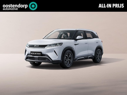 BYD Atto 2 0