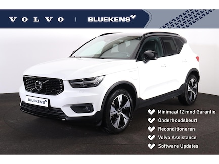 Volvo XC40 0