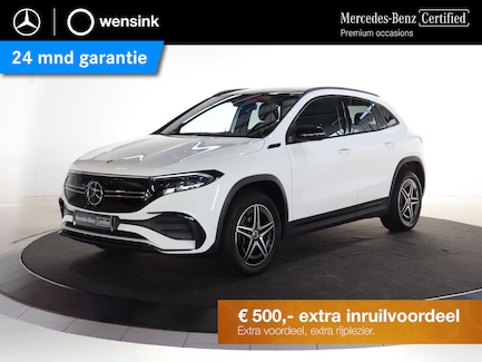 Mercedes-Benz EQA 0