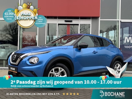 Nissan Juke 0