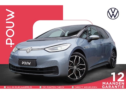 Volkswagen ID.3 0