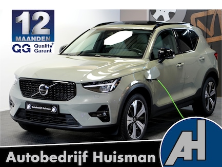 Volvo XC40 0