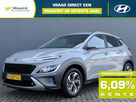 Hyundai Kona 0
