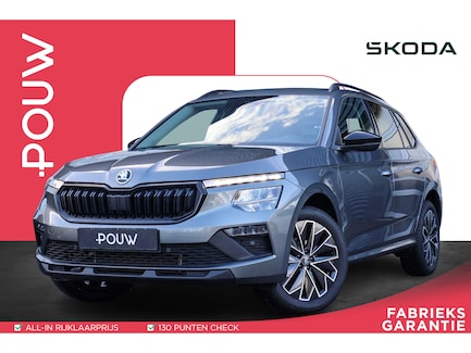 Skoda Kamiq 0