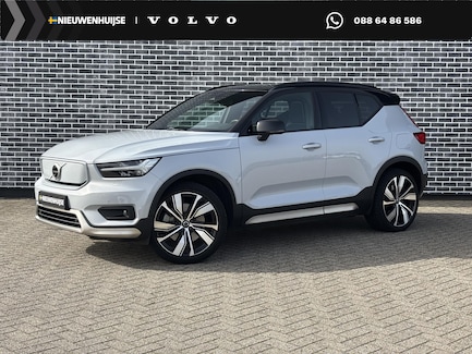 Volvo XC40 0