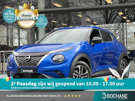 Nissan Juke 0