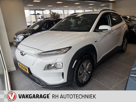 Hyundai Kona Electric 0