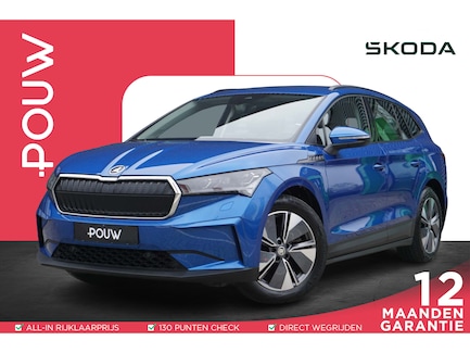 Skoda Enyaq 0