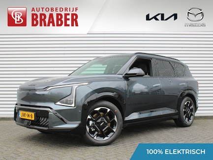 Kia EV5 0
