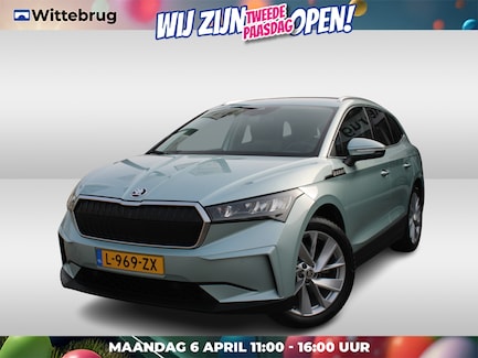 Skoda Enyaq 0