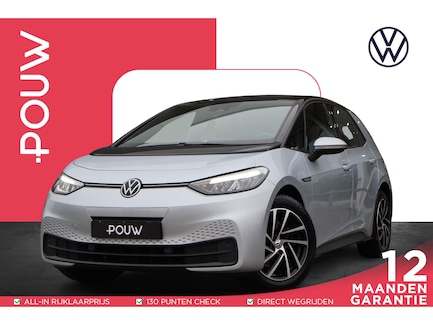 Volkswagen ID.3 0