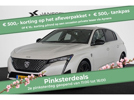 Peugeot 308 0