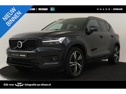 Volvo XC40 0