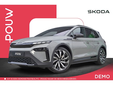 Skoda Elroq 0