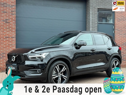 Volvo XC40 0