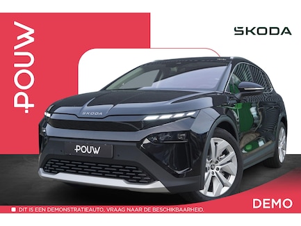 Skoda Elroq 0