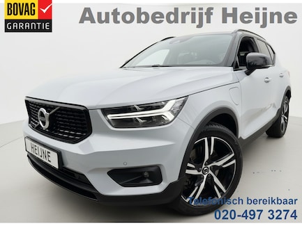 Volvo XC40 0
