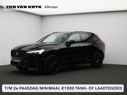 Volvo XC60 0