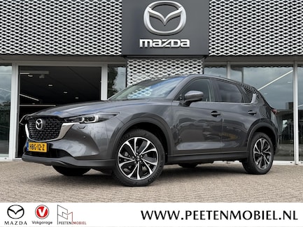 Mazda CX-5 0