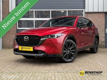 Mazda CX-5 0