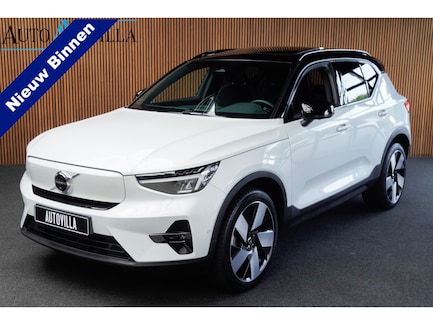 Volvo XC40 0