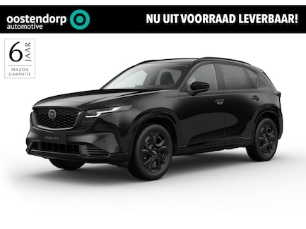 Mazda CX-5 0