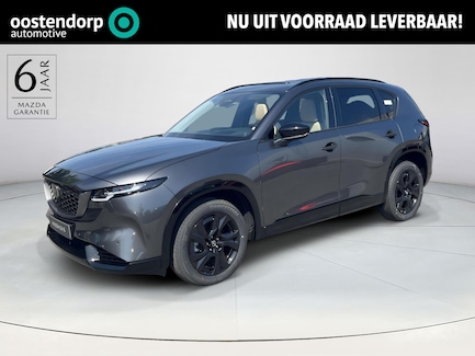 Mazda CX-5 0