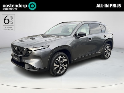 Mazda CX-5 0