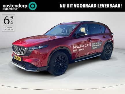 Mazda CX-5 0